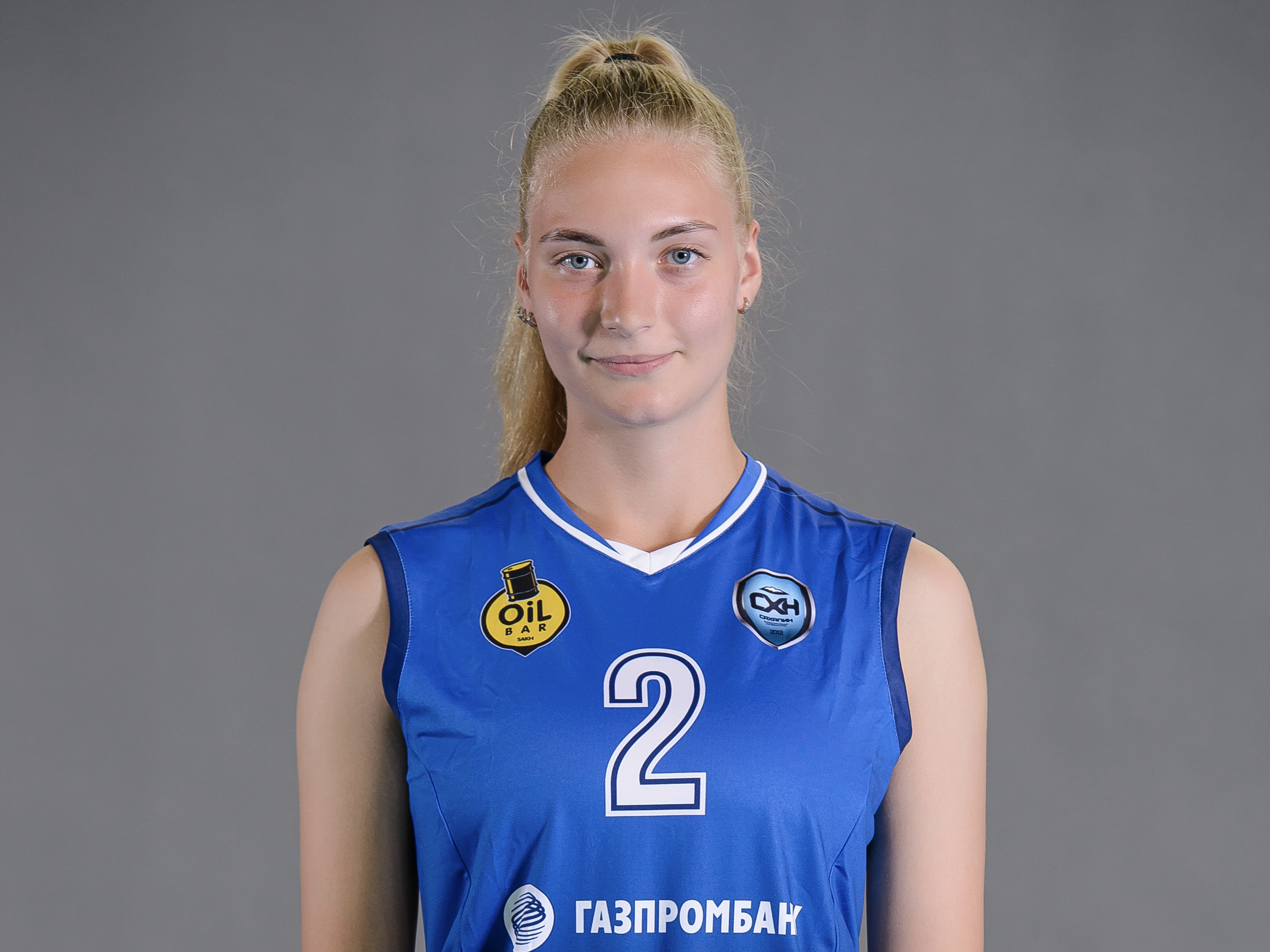 Севергина Полина Денисовна